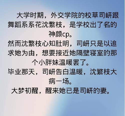 婚恋简谱_儿歌简谱(3)