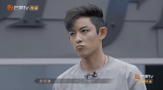 麦亨利赖|《披荆斩棘的哥哥》陈辉刘端端欧阳靖被淘汰,敖犬麦亨利赖着不走