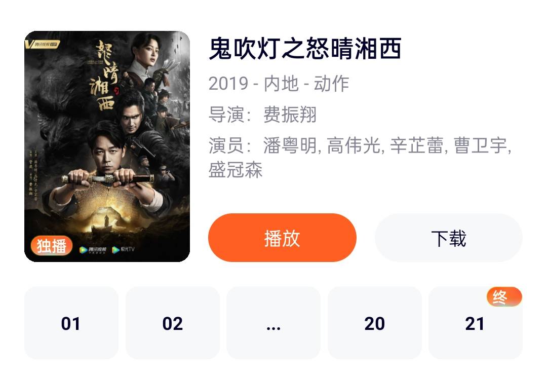 tiktok国际版没网络怎么办 decbf394daef47558dca7edbdeb161cd.jpeg