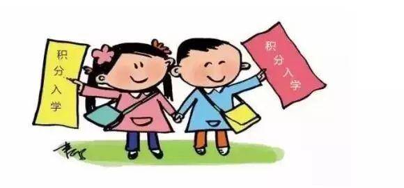 如何才能不去上学校 e14cfe3eefb74838932f577f9bb89380.jpeg