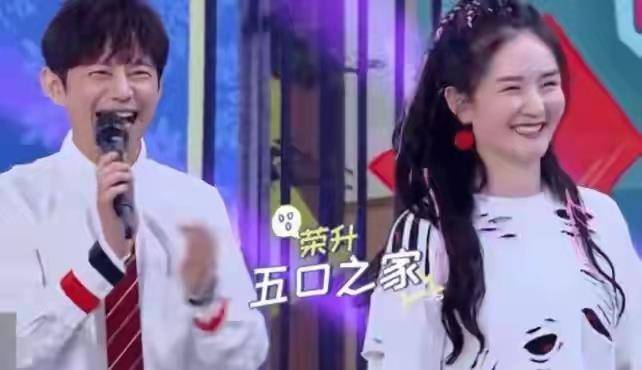 名字|谢娜官宣升为5口之家,不过算二胎还是三胎?网友都充满了疑惑