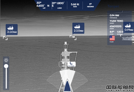學特斯拉只用攝像頭?日本航運巨頭開始測試自動船舶目標識別系統