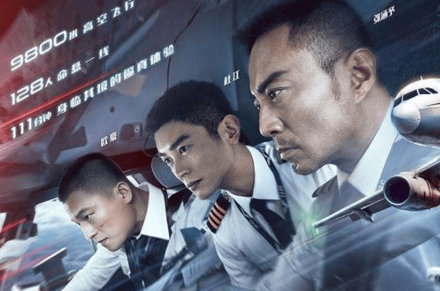 面孔|《中国医生》定档,主演都是熟悉面孔,特邀主演却让人坐不住了!