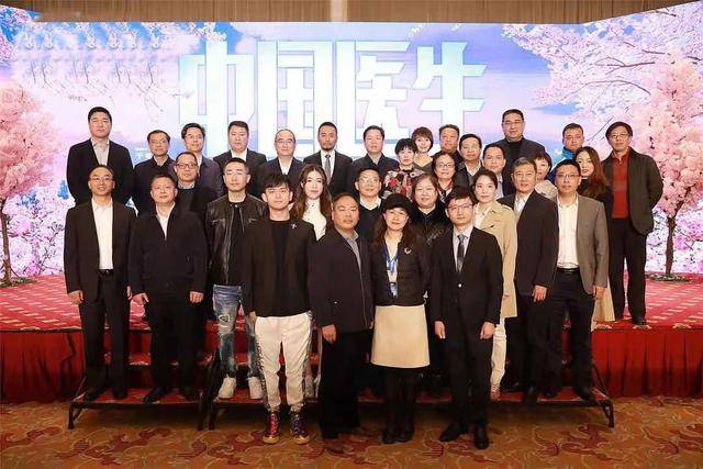 面孔|《中国医生》定档,主演都是熟悉面孔,特邀主演却让人坐不住了!