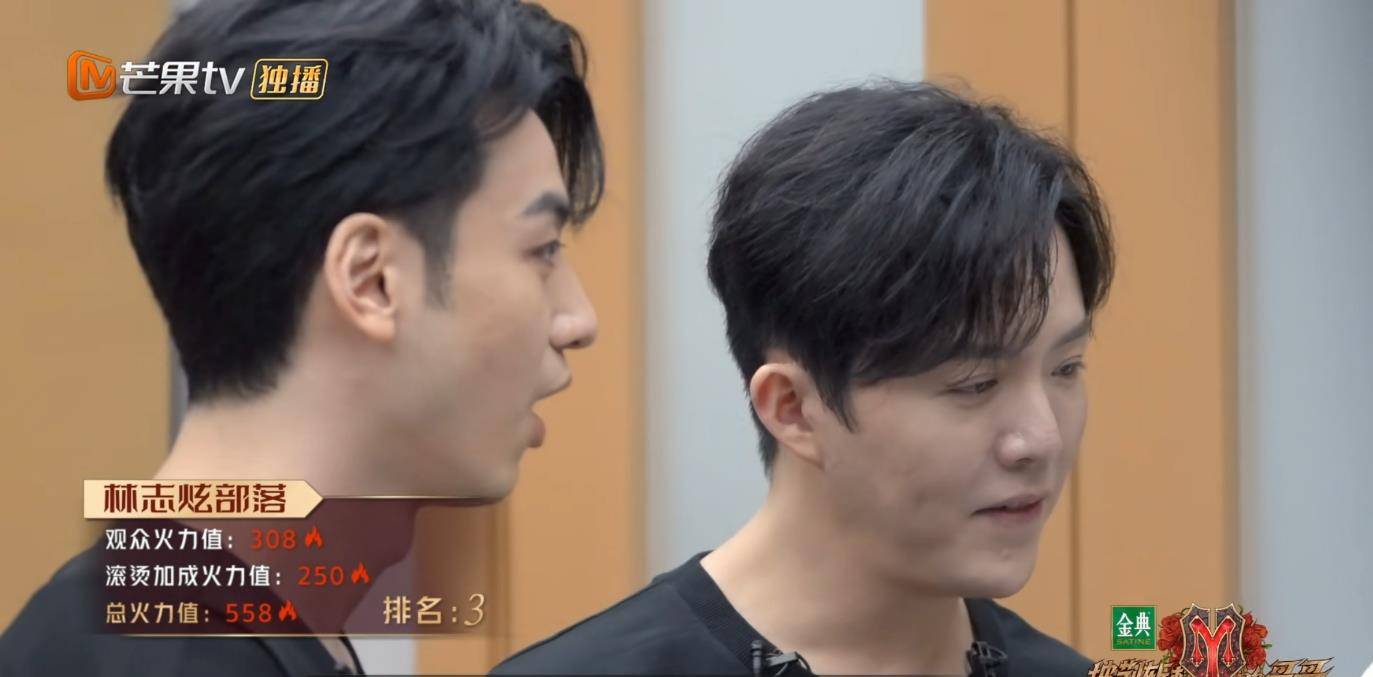 节目组|最该走的不走？节目组奇葩规则引众怒！他们本不该被淘汰！