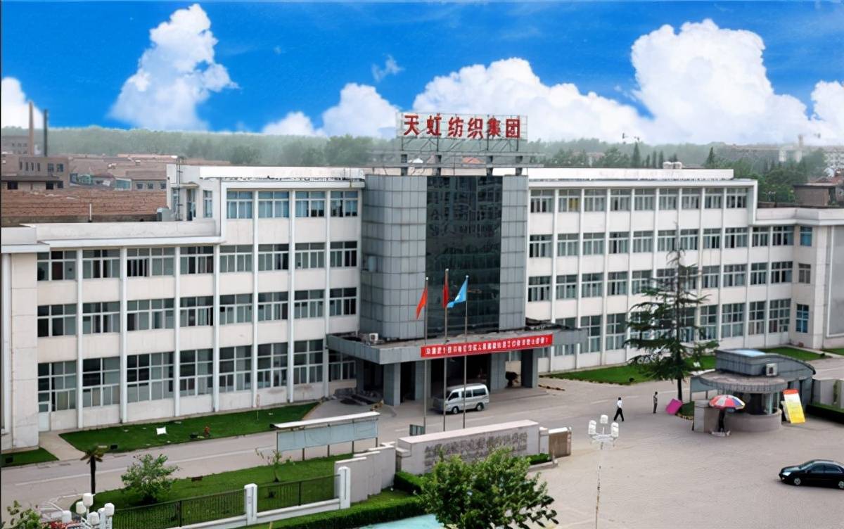坐拥414万锭的天虹纺织上半年营收高达125亿_纱线