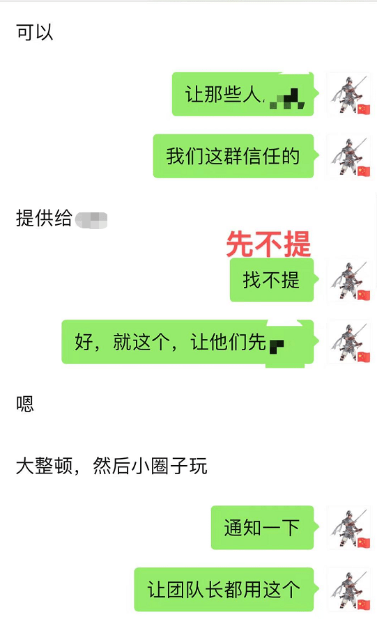拼拼有礼下载 db71c1b305384c9daa8b759d04fa315a.png