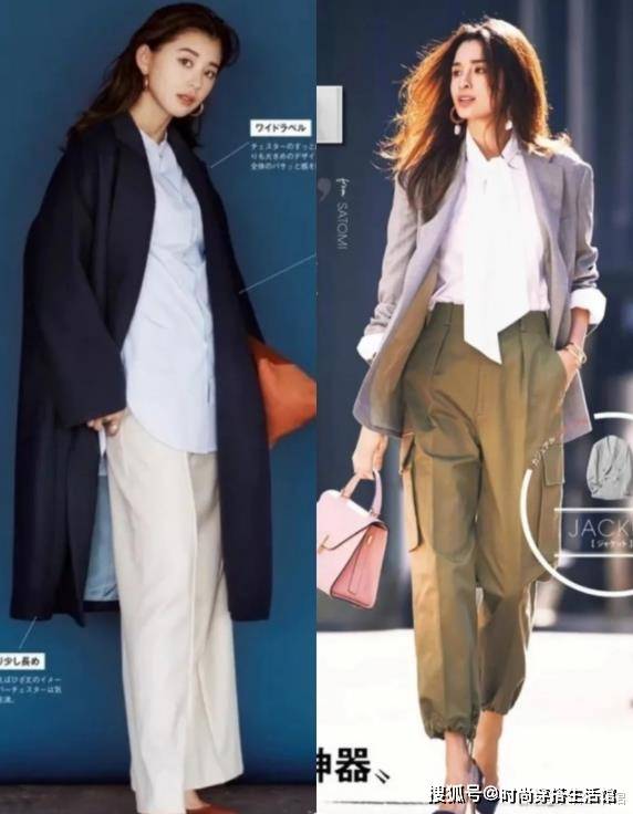 脚踝|为什么别人穿阔腿裤显高显瘦，而你穿就腿粗？问题可能出在这四点