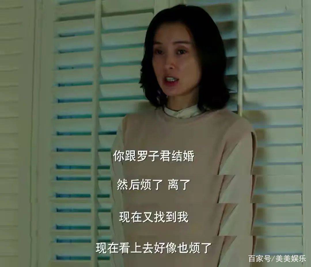 柳岩盈不获TVB续约前路迷茫感恩“垃圾清”曾给观众欢乐周罗仲谦梓
