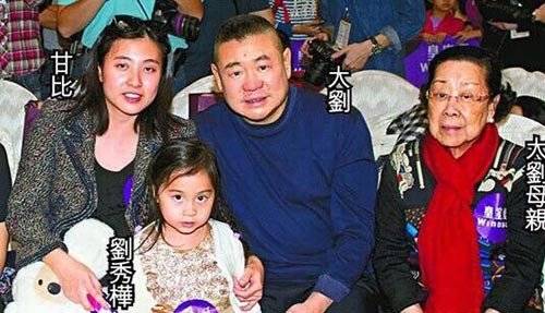 汤景延被俘后遇害，张铁林私生子纠纷案