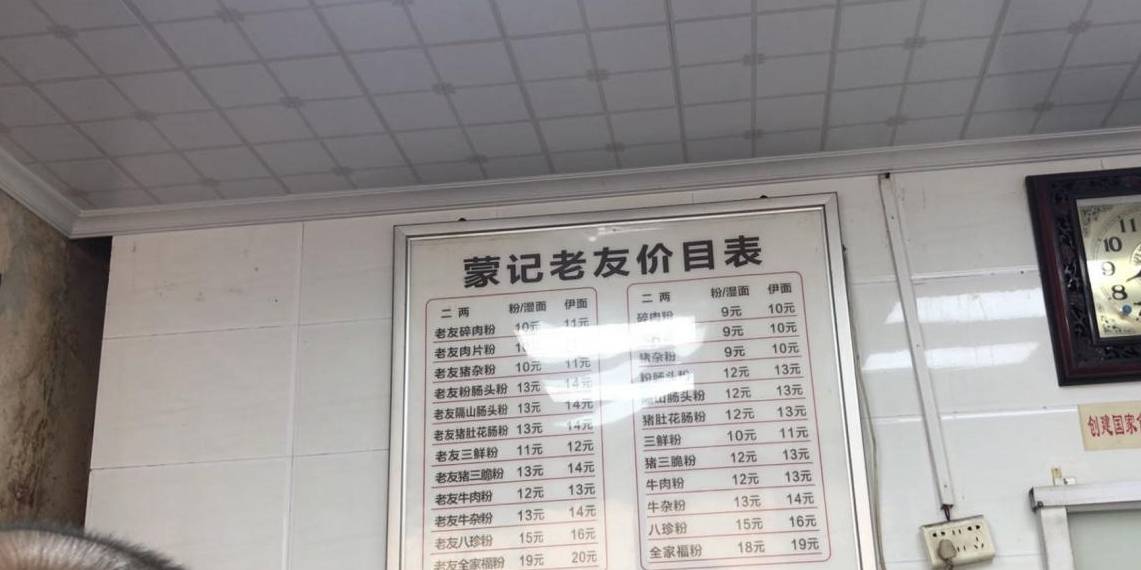 38a35db2405b4a6492b4a27ad0b6bb1a.jpeg