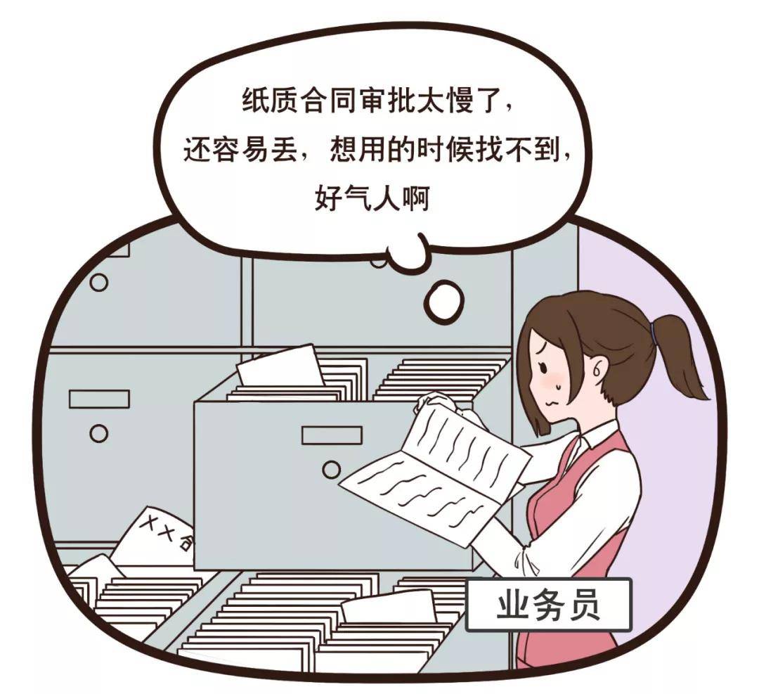 急招白班保姆3000双休 白班保姆价格一览表
