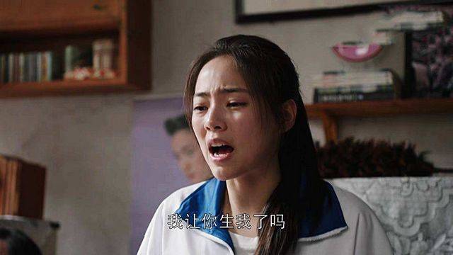 因为|妈妈重男轻女，二胎开放想生男孩，担心25岁女儿不养没敢生