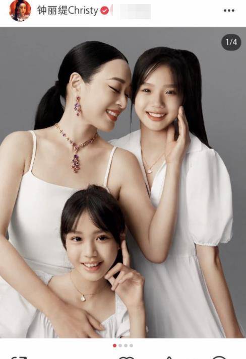 Jaden|钟丽缇晒母女三人美照,母女三人像姐妹花,越来越精致漂亮了