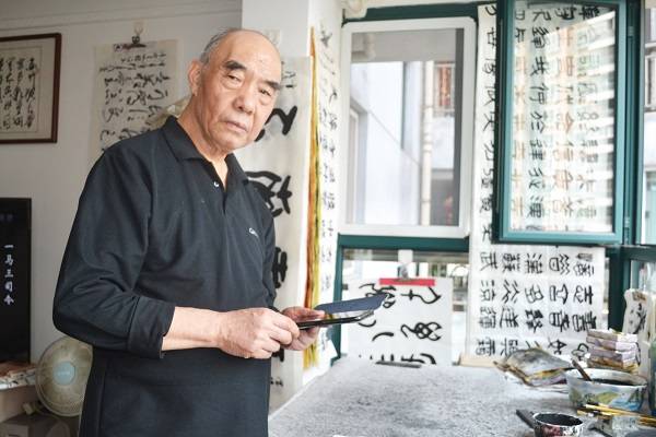 邓清|走近贵州书法家邓清远