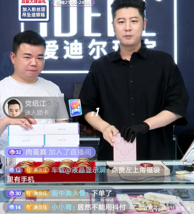 与老总睡_东航空姐陪睡老总(2)