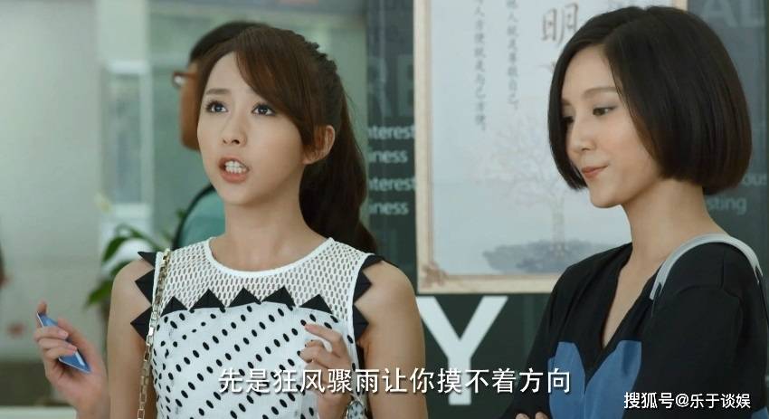 曾经在《微微一笑很倾城》里面神助攻杨洋肖奈,现在演了一个窒息的