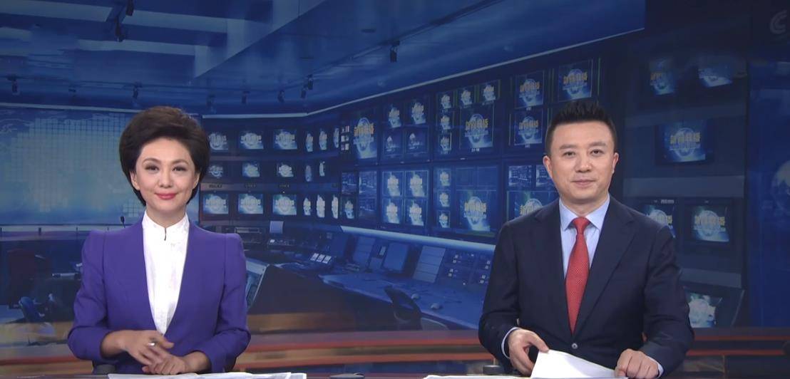 新闻联播直播今天央视新闻回放 8c4755cfd2e142c3b141a41a7be17882.jpeg