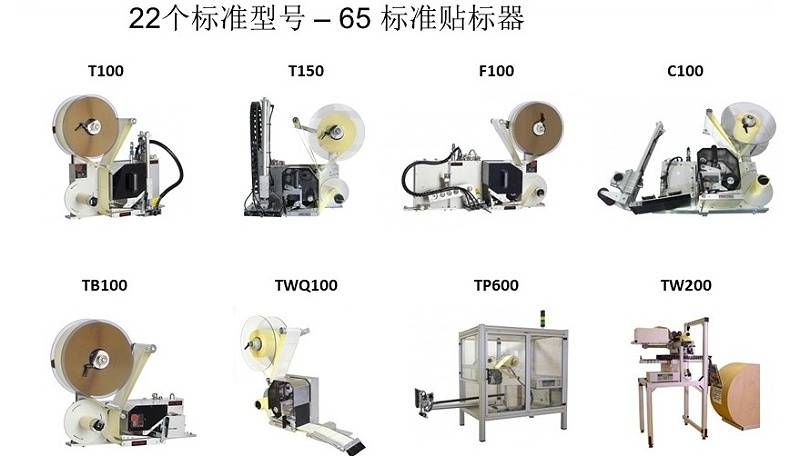 知识科普|砹石科技自动贴标机提升产品附加值的解决方案