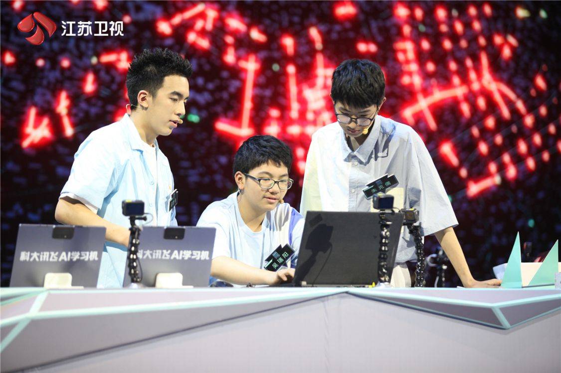 行走|《超脑少年团》真正的学霸，都是行走的“大百科”