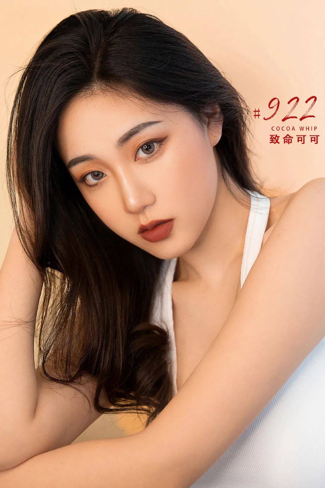 涂也|雅诗兰黛秋冬爆款新品，“权杖”唇霜一抹绝杀