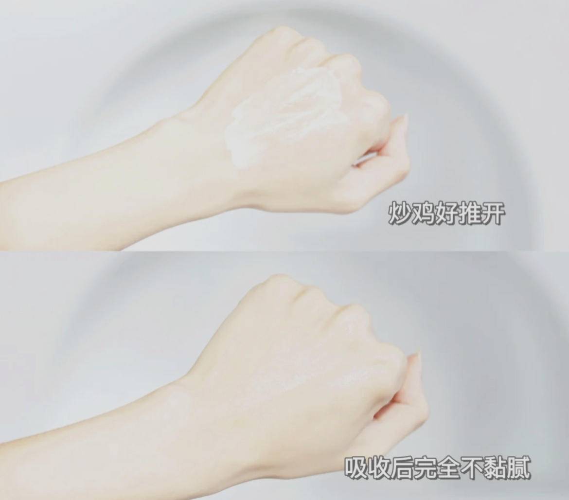 因为|对付痘痘就得少而精！