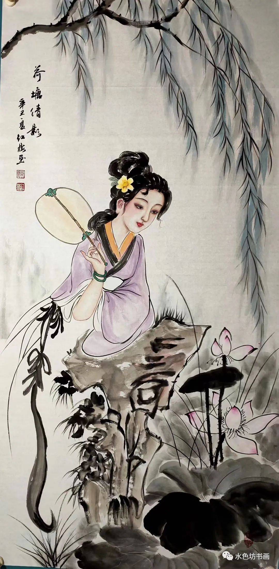 画家专栏│陈红梅—素香淡影,娉婷婀娜