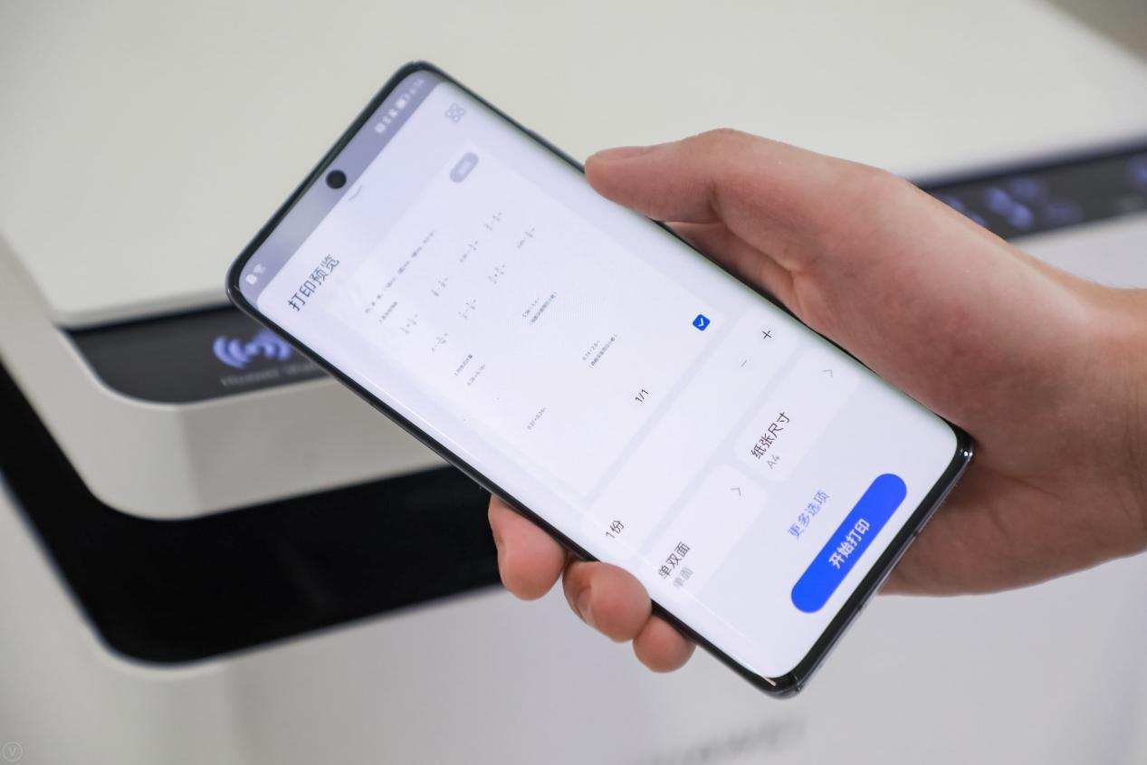 手机为什么连不上打印机了 e5917c3382974c148301b7bcca207bfd.jpeg