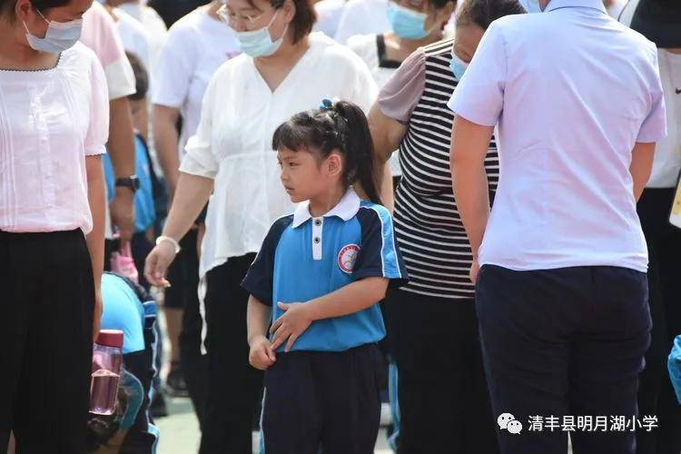 理想|你好，一年级！—清丰县明月湖小学2021级新生入学仪式