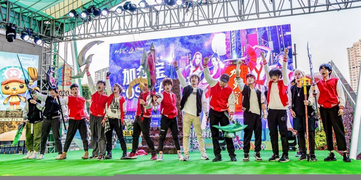 图片[5]-“深圳国际电玩节”全新升级，打造“十一消费新地标”-魔性次元