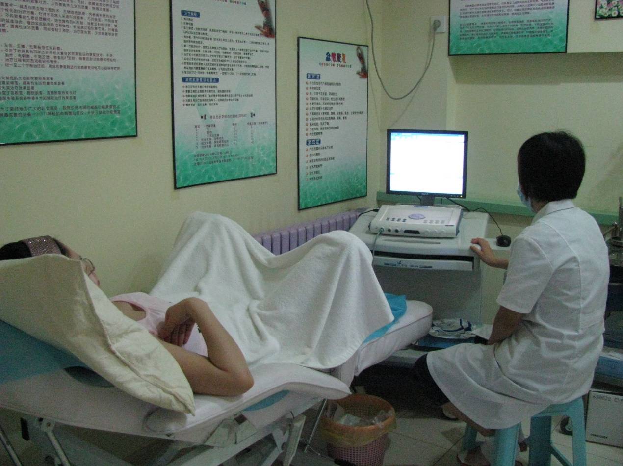 医院检查怀孕几个小时出结果 f6fb50f166394f788b18068a223245b0.jpeg