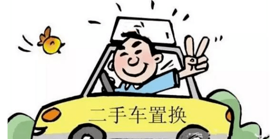 fa52b254f3564ae3961e5b56b9cdaeeb.png