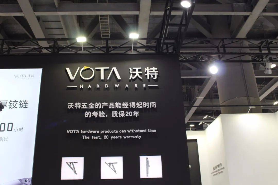 沃特五金歪把手给您带来至纯至真的使用体验