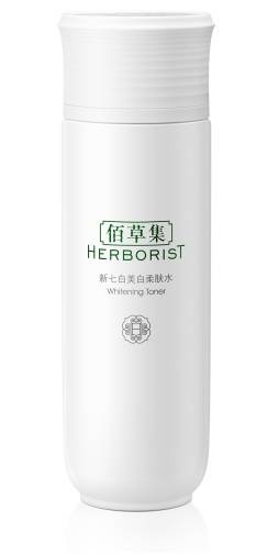 匀亮|自带高光？黄黑皮和这些美白神器锁了！