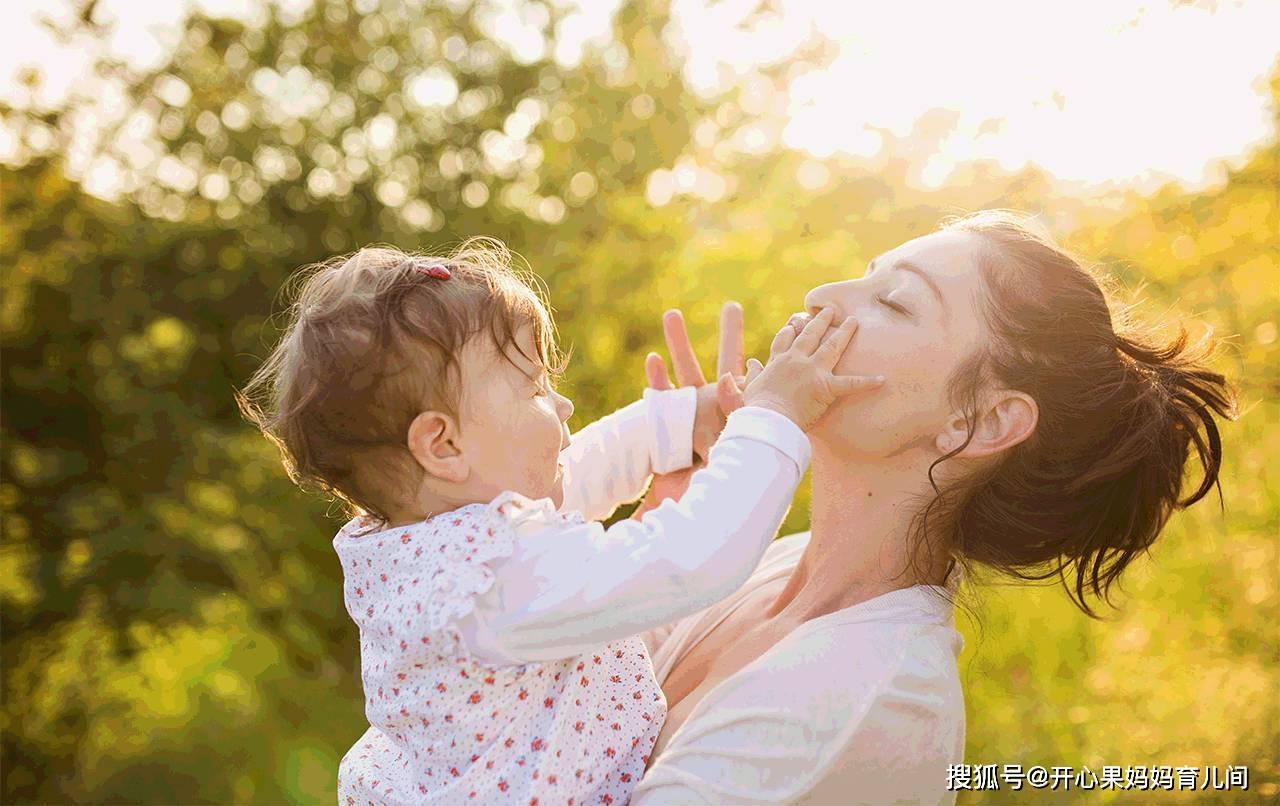 果妈|孩子2.5岁和3岁上幼儿园,差距究竟有哪些?过来人告诉你答案