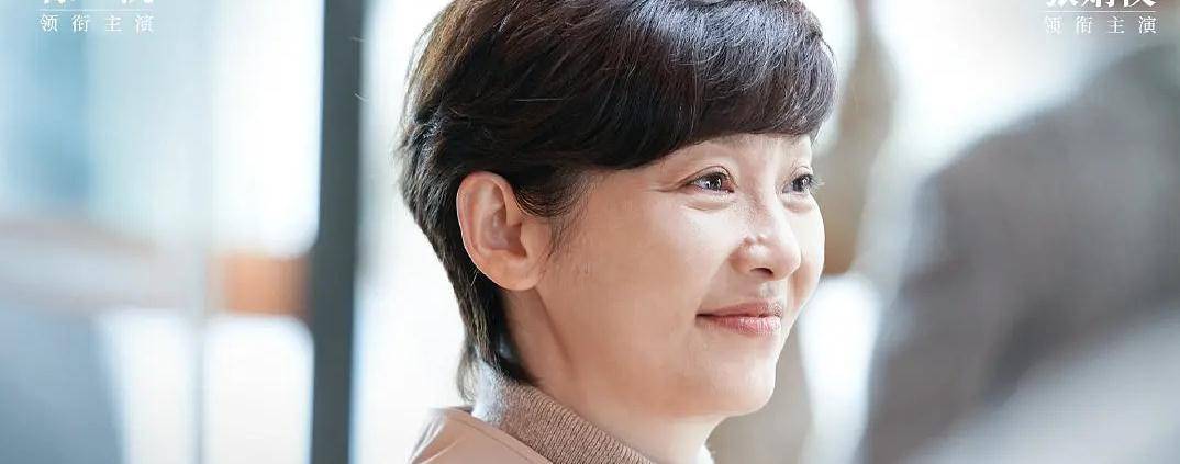 李文舫|电影院迎来中秋催泪弹：《关于我妈的一切》