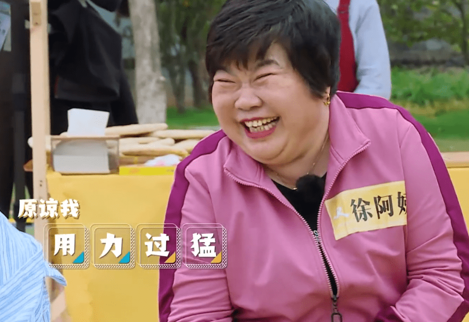 同学|《奔跑吧》第二期:名场面有点多,竟都与他有关,果然是宝藏男孩