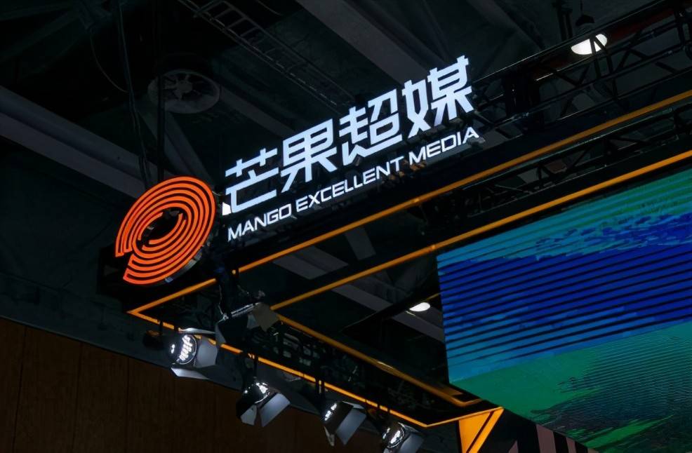 芒果超媒:与高校合作打造中国第一家vr应用实验室