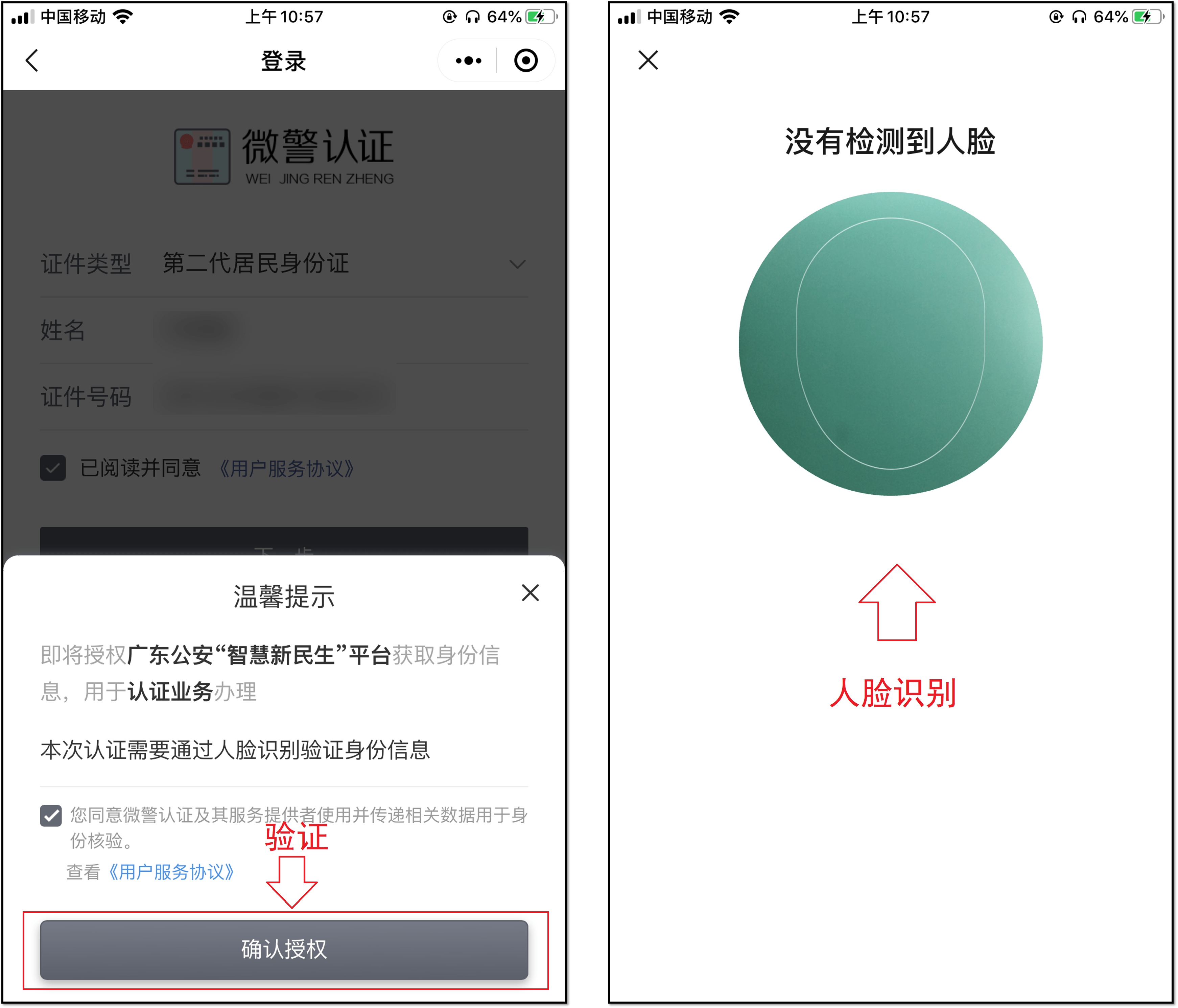 49eea29f2ff3418d9cd12a3fe6c315bd.png