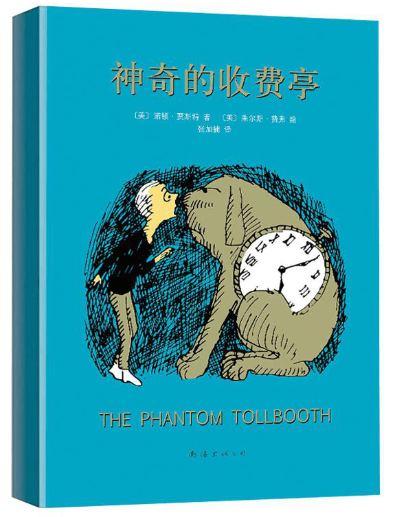 什么叫做未知 4a33f4ce2f194c05a5e4ec119064a59a.png