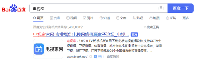 什么|光芒电视剧更新时间什么时候？开播被嘲，收视率低谁背锅？