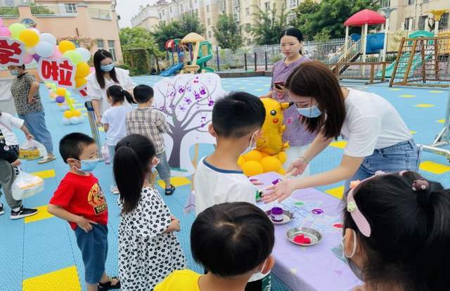 全体|宝贝归来,“幼”见美好