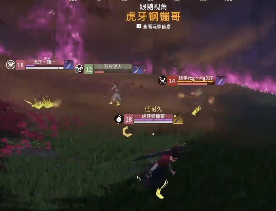 无间|永劫无间锦鲤杯压轴之战，虎牙钢镚哥拿下战神，带队晋级总决赛