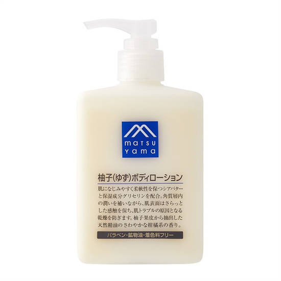 产品|哪些护肤品真心值得种草 效果好价格实惠的护肤品排行榜前十名