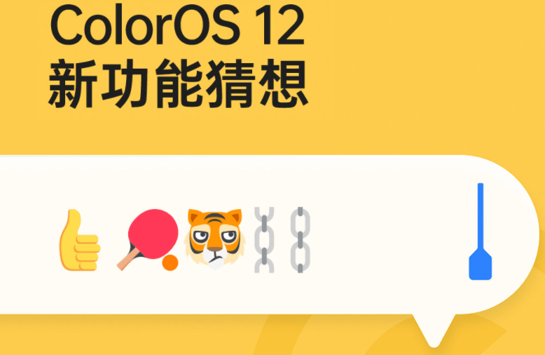 a356ff5d5d1d4d3e93e0981e9bb95db8.png