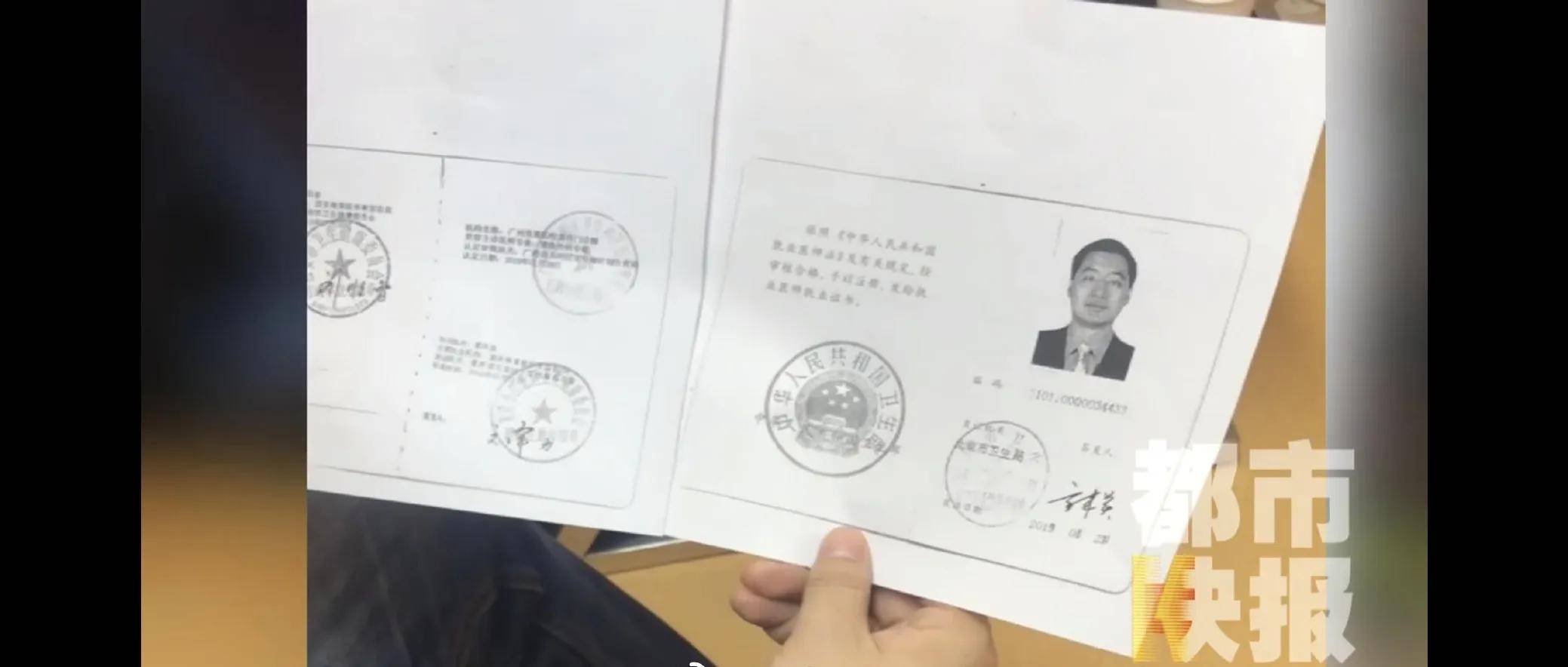 女子花9万在西安美莱医学整容医院做手术后鼻子歪了(图2)