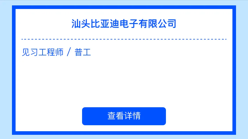 c2958861239a4ec7a2f72a0681ee8531.png