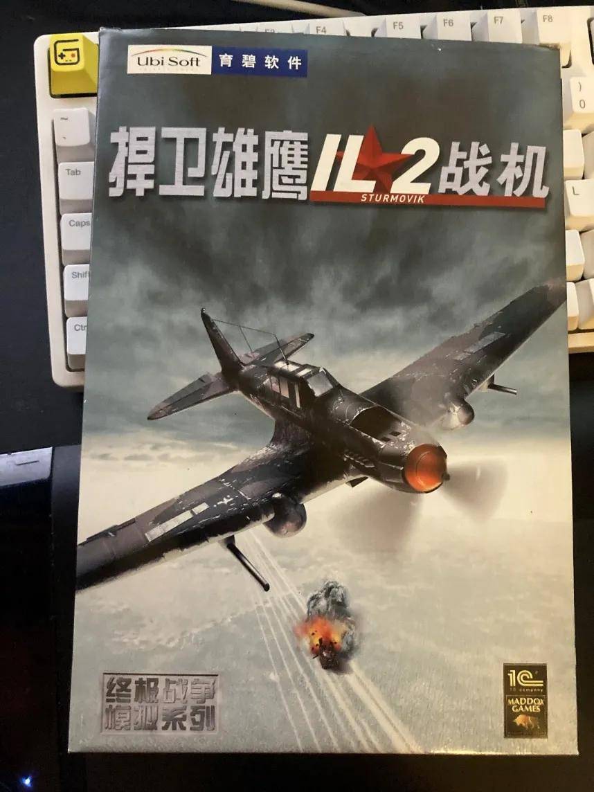 模拟|一名飞行模拟爱好者的前半生