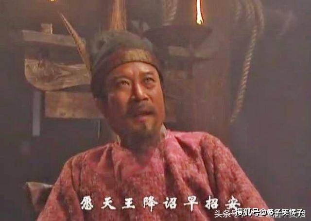 及时雨是谁的绰号水浒传 c5593f2cd8764ac48a109465f39d9b67.jpeg