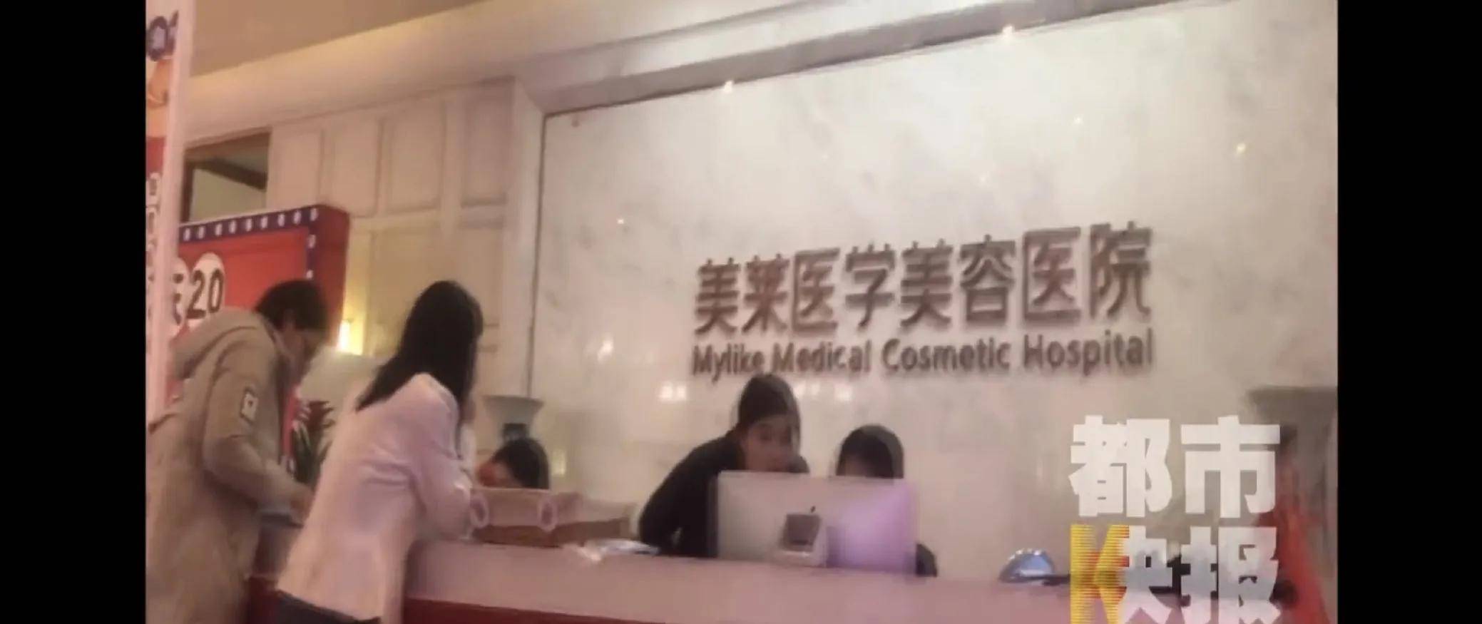 女子花9万在西安美莱医学整容医院做手术后鼻子歪了(图6)